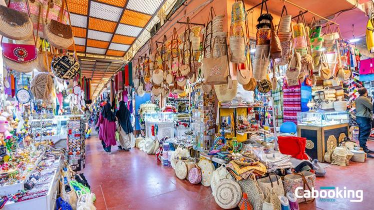 Le SOUK AL HAD agadir